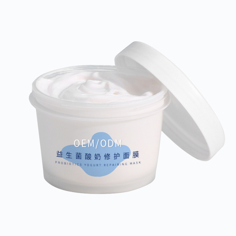 苏州市_益生菌酸奶面膜OEM