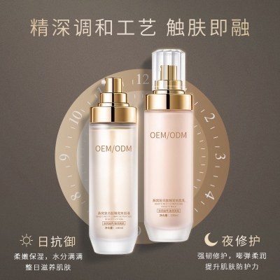 苏州市_燕窝水乳套盒OEM