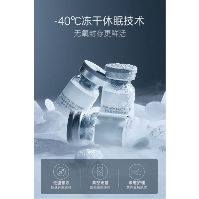 苏州市_Ⅲ型胶原蛋白填充