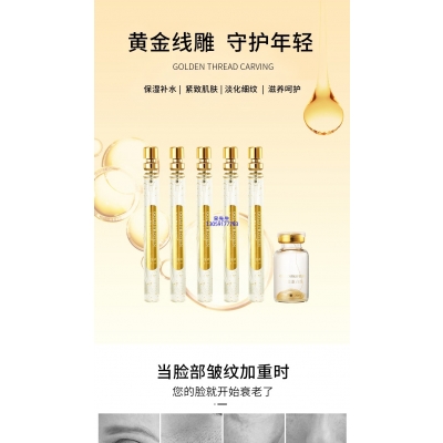 苏州市_黄金线雕OEM代加工