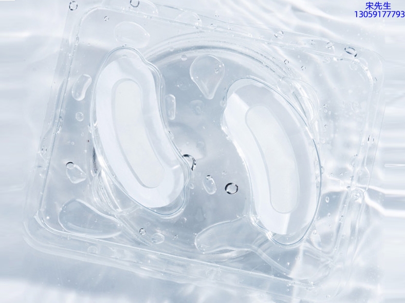 苏州市_美容院玻尿酸微针眼贴OEM 玻尿酸微晶片眼贴OEM