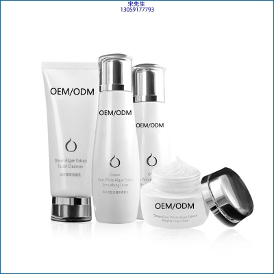 苏州市_海洋藻萃护肤套装