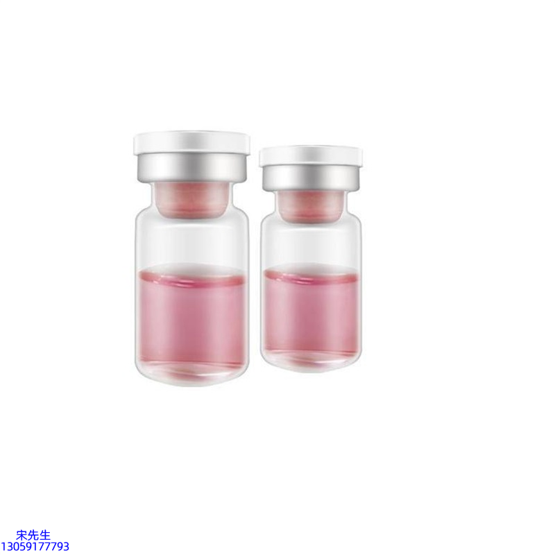 苏州市_水光动能素OEM代加工贴牌