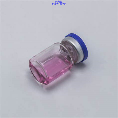 苏州市_水光动能素滋养修复