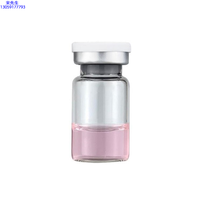 苏州市_水光动能素精华原液OEM代加工贴牌